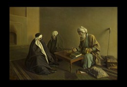 رمال اثر کمال الملک